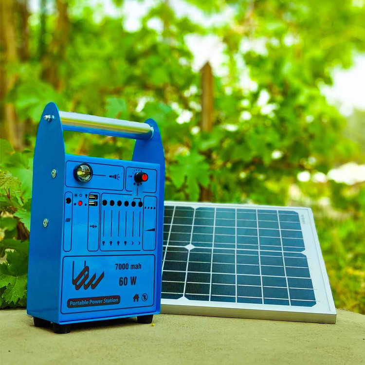 پکیج قابل حمل 20 وات رساما