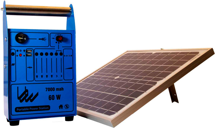 پکیج قابل حمل 20 وات رساما