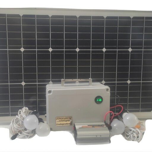 سیستم روشنایی و پاوربانک خورشیدی مدل SPBL-100W-AC500 ظرفیت 530 وات ساعت